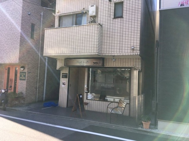 品川区荏原３丁目 【賃貸居住】マンション