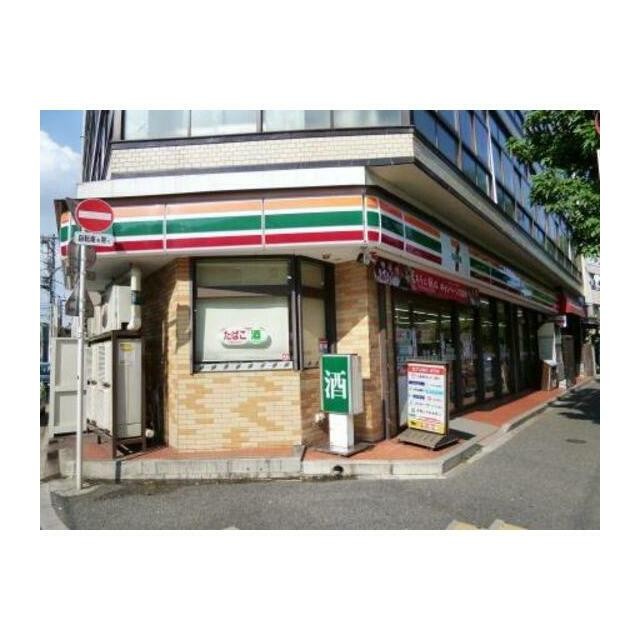 セブンイレブン（91m）(周辺)