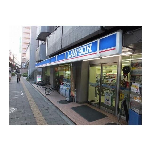 ローソン（102m）(周辺)