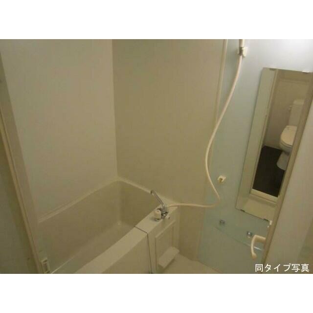 ※同仕様写真(風呂)