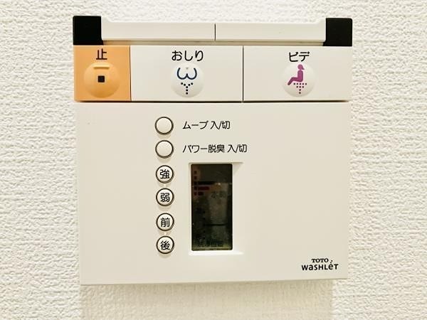 ※同仕様写真含む