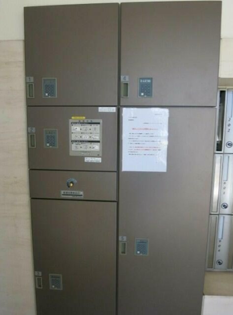 駒沢大学駅（491m）(周辺)