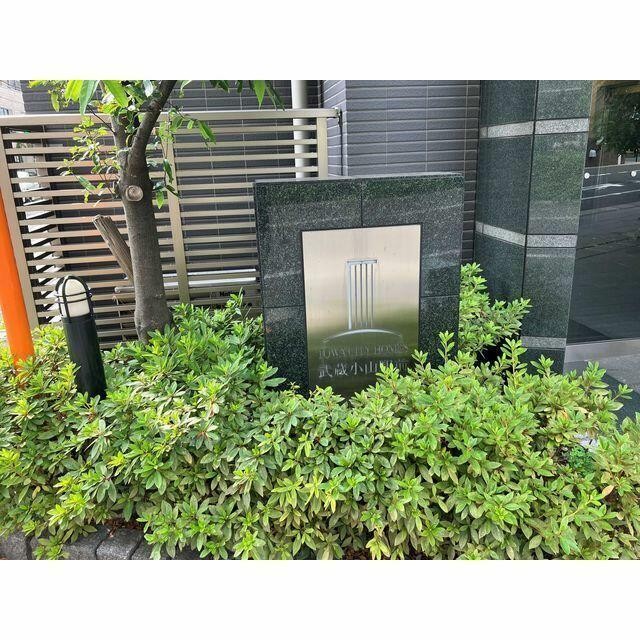 2025年7月撮影(その他建物画像)