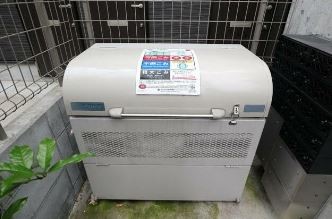 初台駅（547m）(周辺)