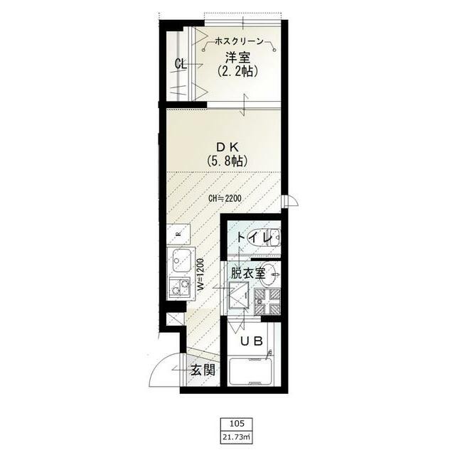 大田区北馬込２丁目 【賃貸居住】アパート