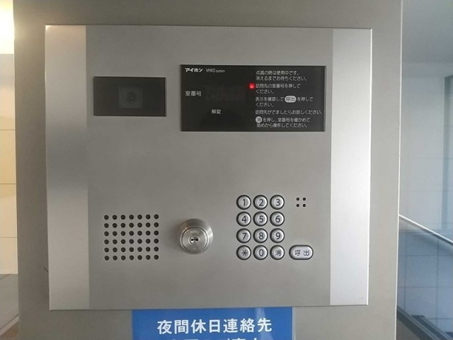 (その他建物画像)