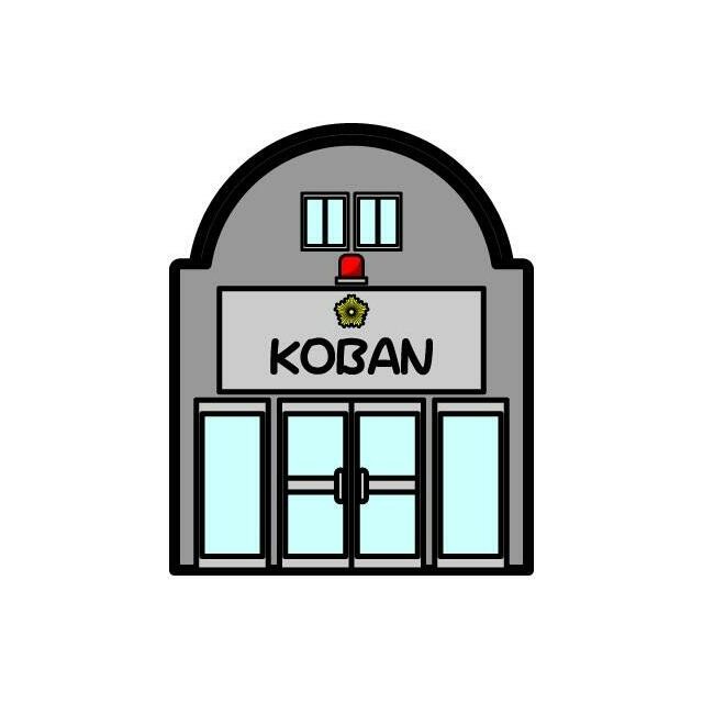 港北警察署 吉田口交番（1165m）(周辺)