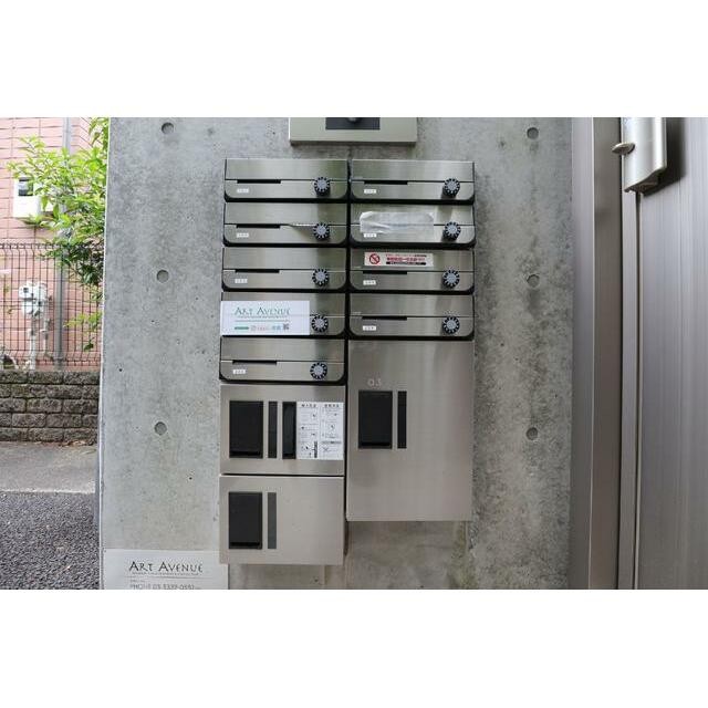 共用設備 メールボックス・宅配ボックス