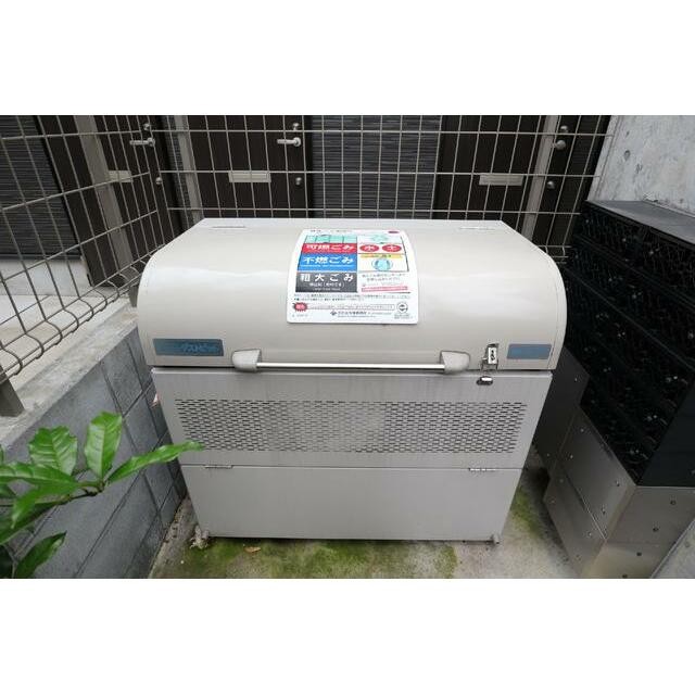 共用設備 敷地内ごみ置場
