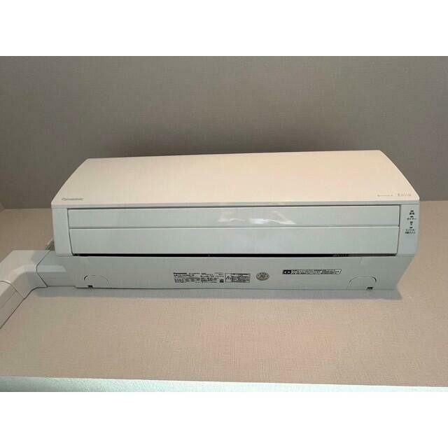 ※参考写真（同タイプ・別部屋）