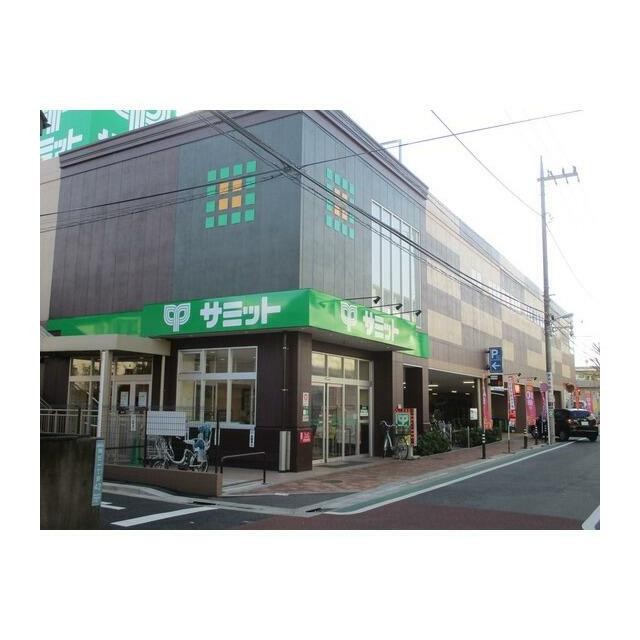サミットストア梅ヶ丘店（167m）(周辺)