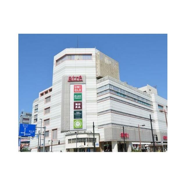 アトレ目黒2（596m）(周辺)