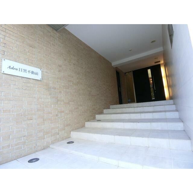 エントランスアプローチです(その他建物画像)