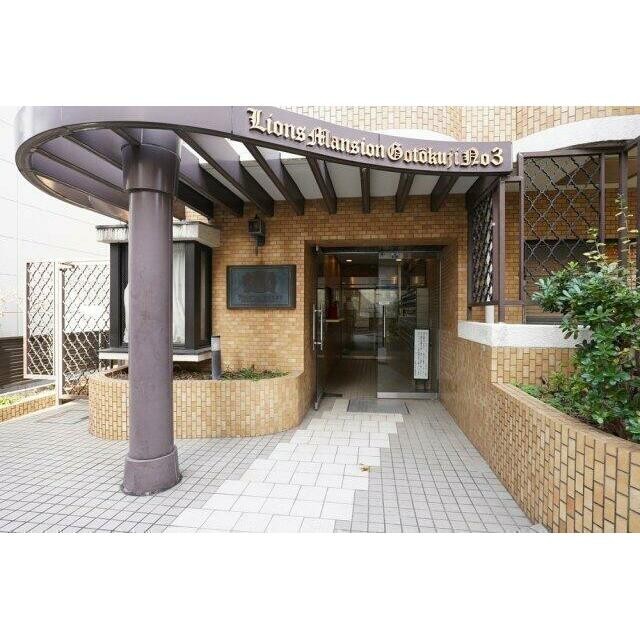 (その他建物画像)