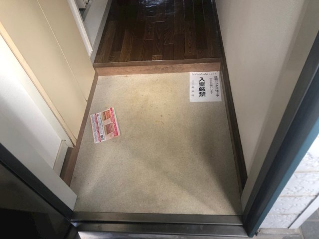(玄関)