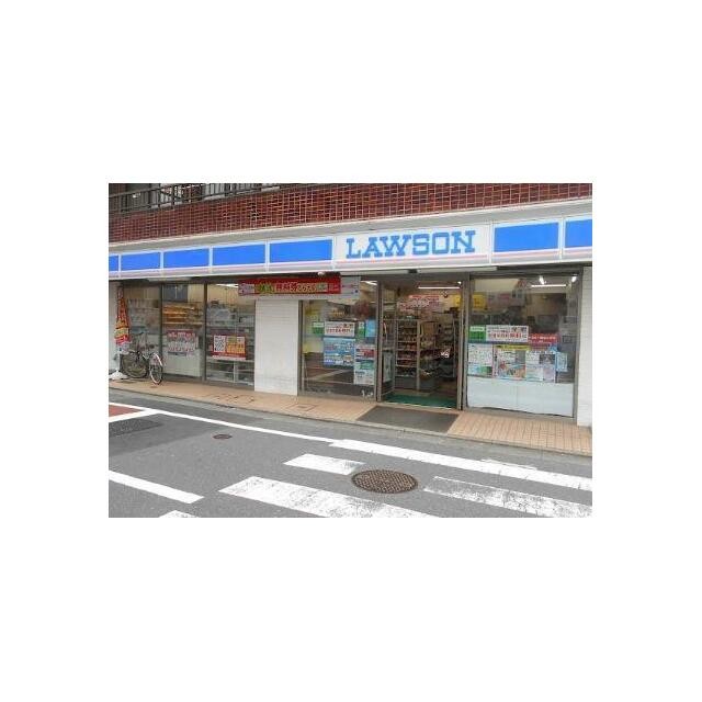 ローソン 目黒中央町二丁目店（216m）(周辺)