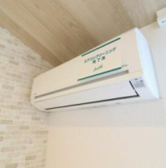 駒沢大学駅（700m）(周辺)