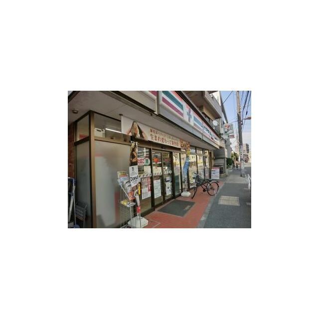 セブンイレブン清水池店（268m）(周辺)