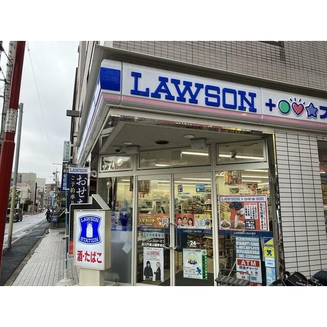 ローソンストア100戸越公園駅前店（82m）(周辺)