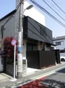 目黒区鷹番３丁目 【賃貸居住】アパート