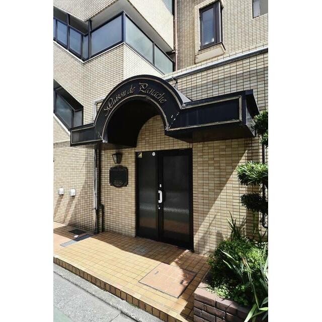 (その他建物画像)