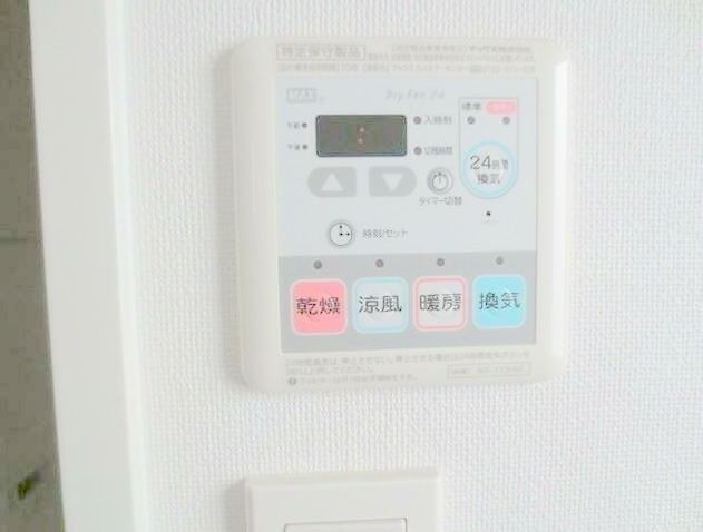 ※同仕様写真含む