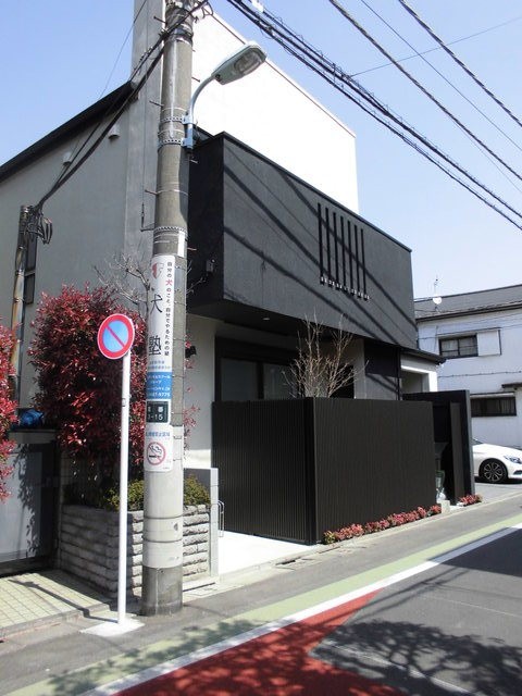 目黒区鷹番３丁目 【賃貸居住】アパート