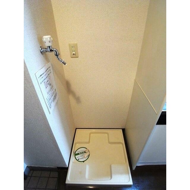 室内洗濯機置場