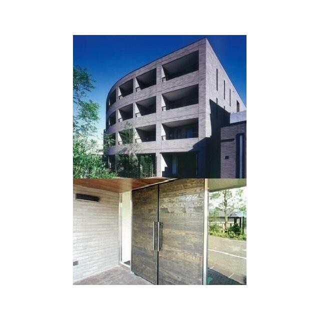 世田谷区三宿２丁目 【賃貸居住】マンション