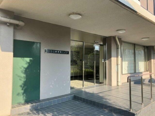 (その他建物画像)