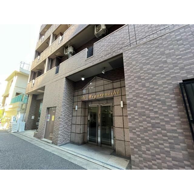 品川区西五反田３丁目 【賃貸居住】マンション