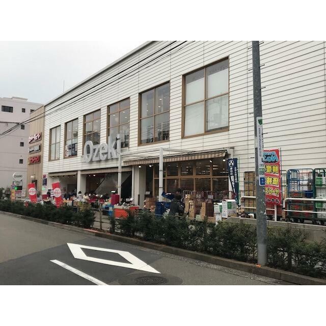 スーパーオオゼキ池尻店（364m）(周辺)