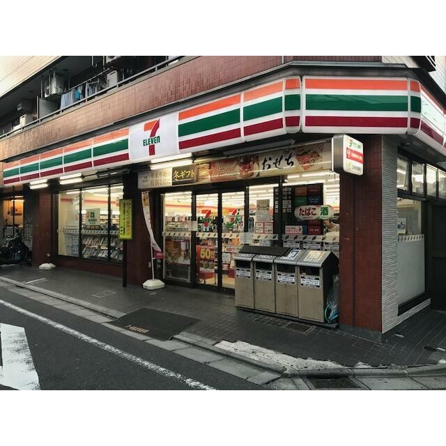 セブンイレブン 世田谷三宿1丁目店（35m）(周辺)
