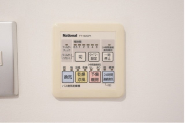 ※同仕様写真含む