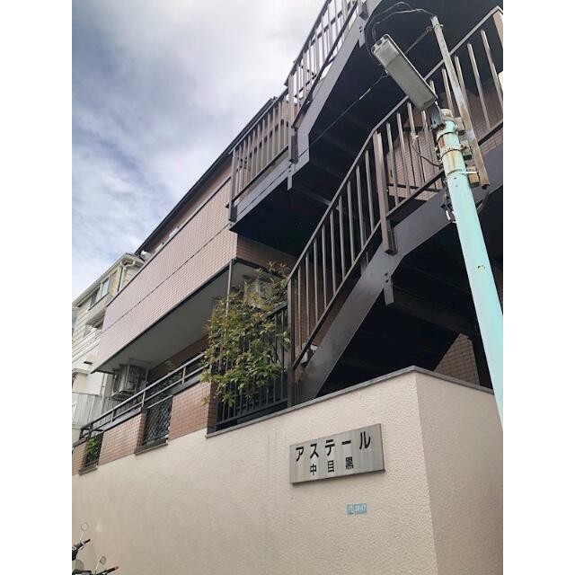 目黒区上目黒２丁目 【賃貸居住】マンション