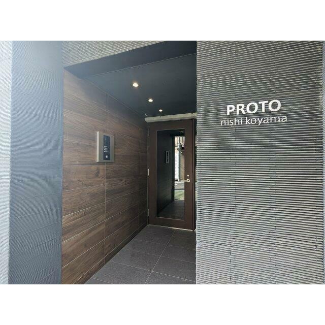 (その他建物画像)