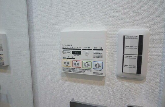 ※同仕様写真含む