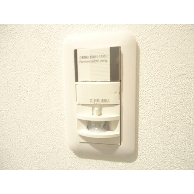 人感センサー付照明スイッチ