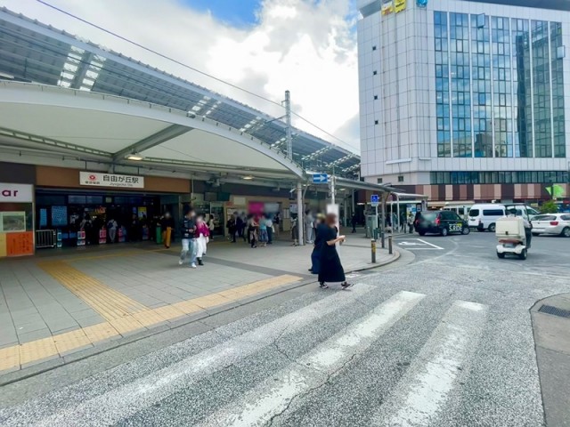 自由が丘駅（567m）(周辺)