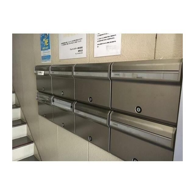 メールボックス