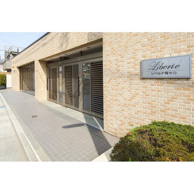 2018年3月撮影(その他建物画像)