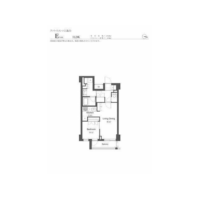 ★間取り図★(間取)