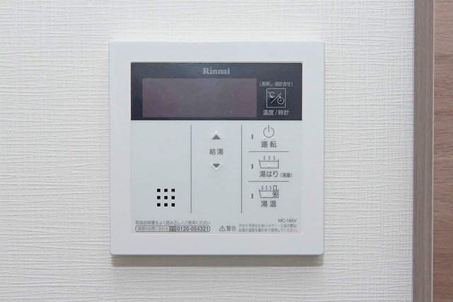 ※同仕様写真含む