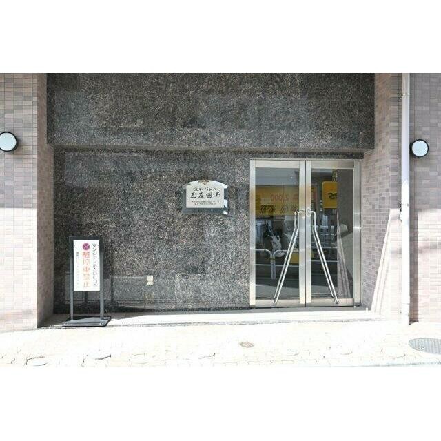 (その他建物画像)