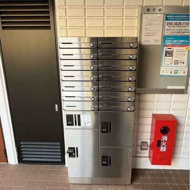 宅配ボックス付き郵便受け(その他建物画像)
