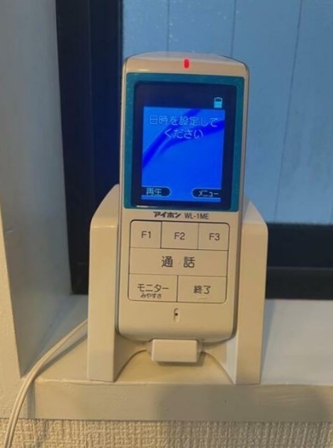 ※同仕様写真含む