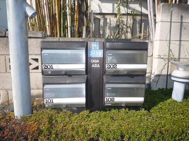 (その他建物画像)