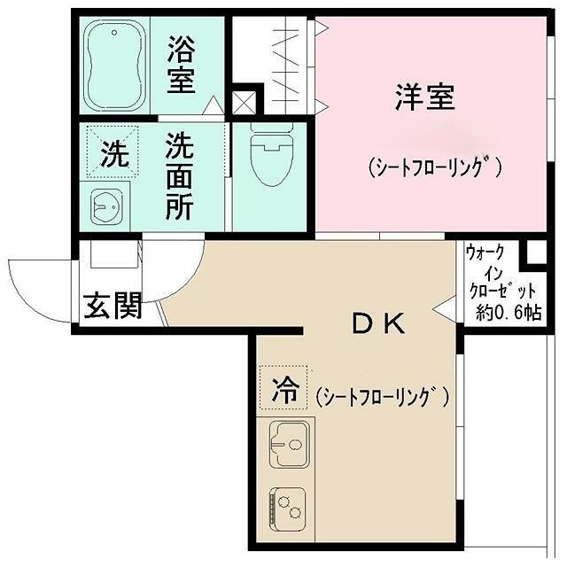 目黒区中町２丁目 【賃貸居住】アパート
