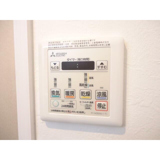 浴室換気乾燥機