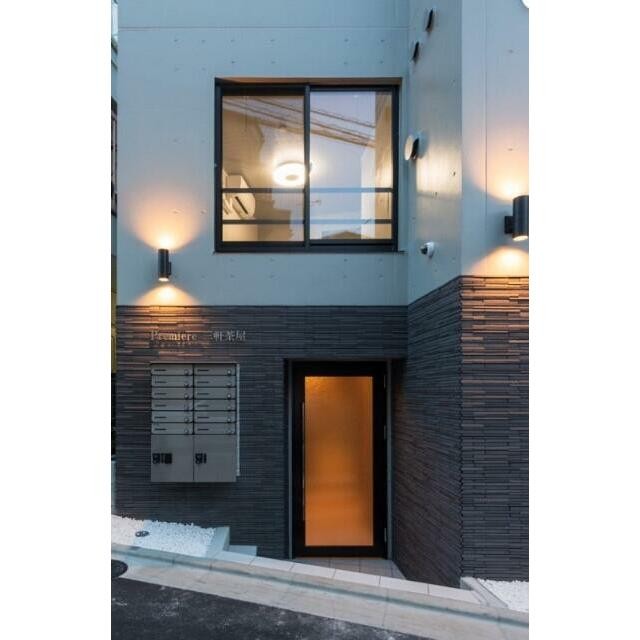 (その他建物画像)